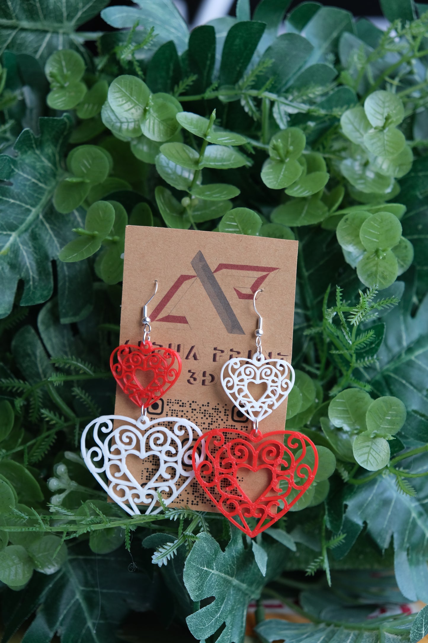 Heart Pattern Earrings